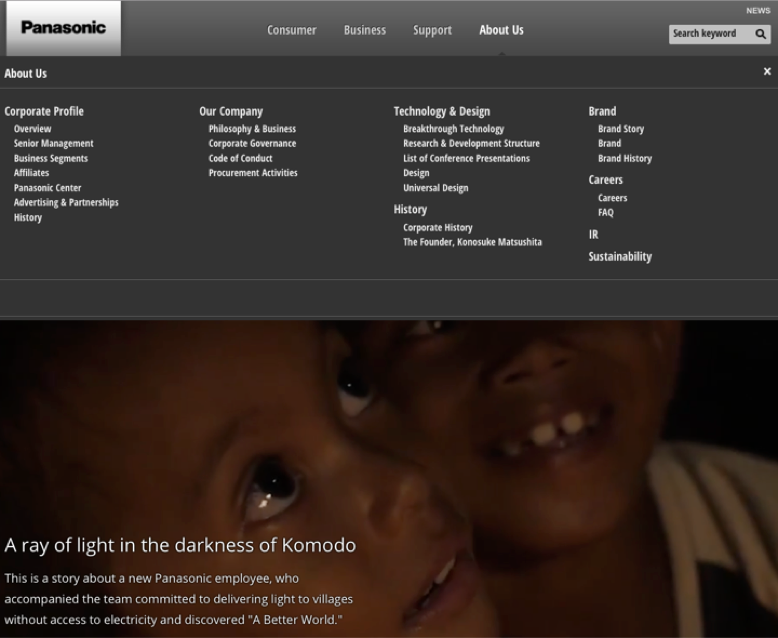 panasonic A screenshot of the Panasonic About Us page. It has many tabs that link to other areas of the page and a large picture of children in the dark.