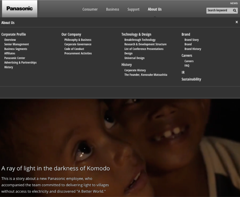 A screenshot of the Panasonic About Us page. It has many tabs that link to other areas of the page and a large picture of children in the dark. 