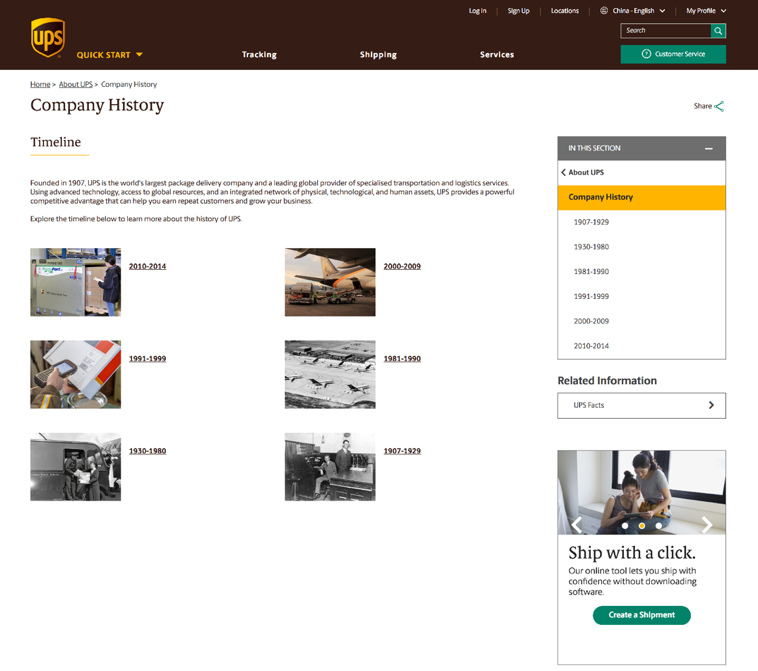 A screenshot of the UPS Company History page. There is a timeline, followed by a paragraph and pictures from certain decades with dates that link to the date's page. 