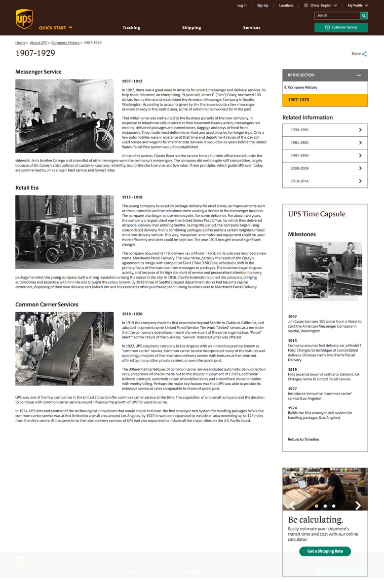 A screenshot of the UPS 1907-1929 page. It shows pictures of their factories from that period, with several paragraphs separated further by specific year ranges, such at 1907-1912, 1913-1918, and 1919-1930. 